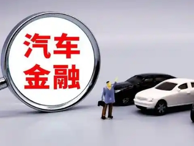 蓬溪押车贷款不是本人可以么?